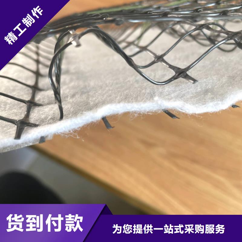 水土保护毯源头厂家量大价优