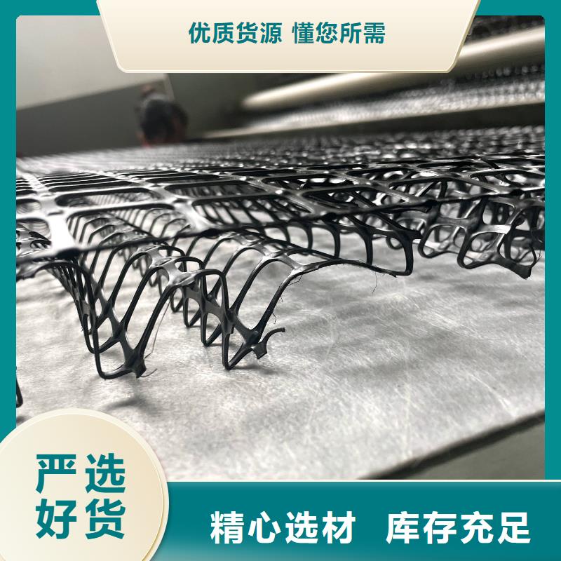 矿山复垦沙漠治理椰丝毯厂家实力大