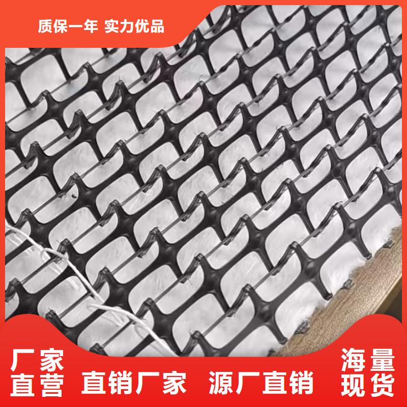 高速养护稻草毯当地货源