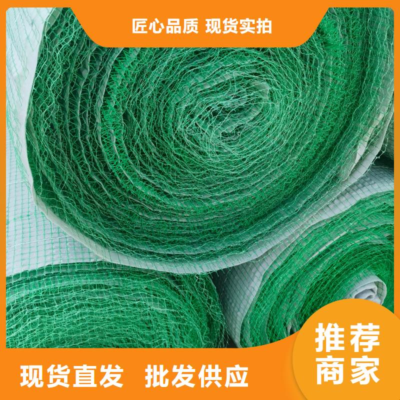 高速养护稻草毯当地货源