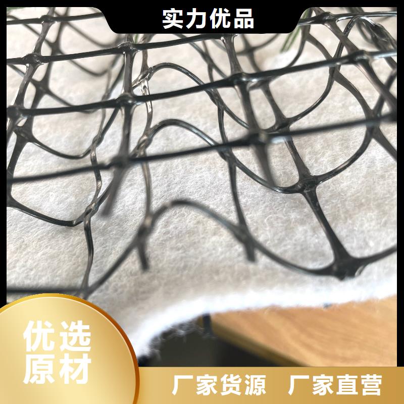 植生椰丝毯厂家直销规格多样