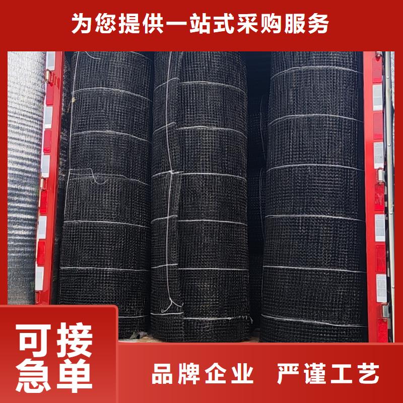 植生椰丝毯厂家直销规格多样