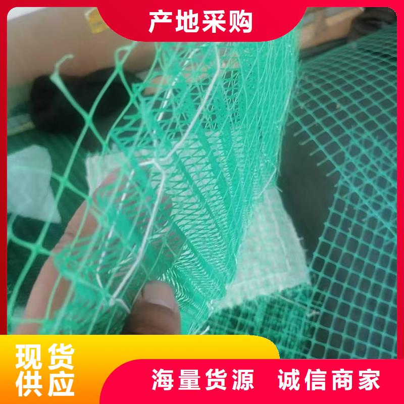 植物纤维毯源头厂家量大价优