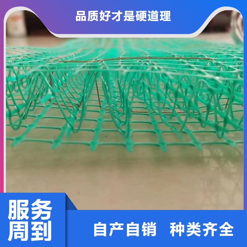 高速养护稻草毯当地货源