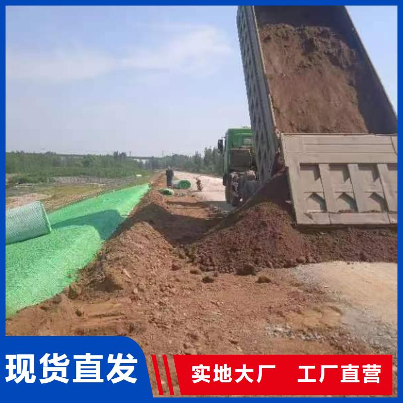 植物纤维毯源头厂家量大价优