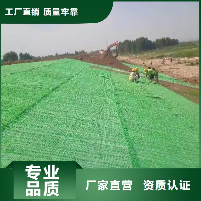 河道植物纤维毯联系厂家