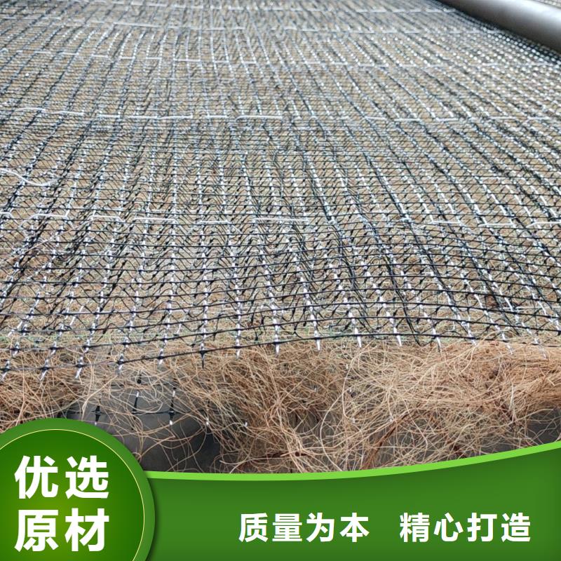 高速养护稻草毯当地货源