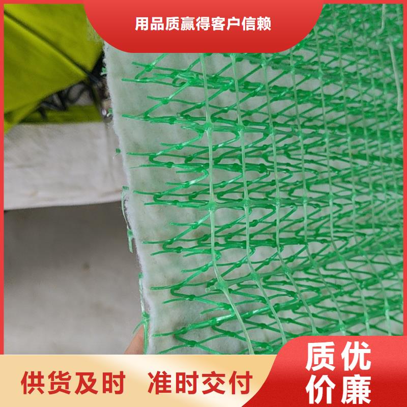 高速养护稻草毯当地货源