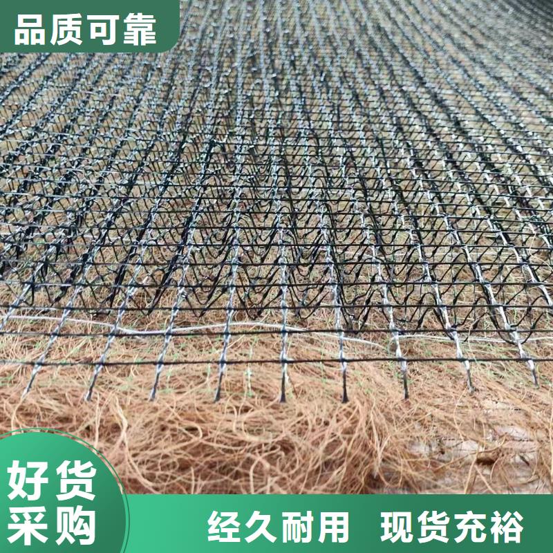 政工程专用稻草毯厂家直销货源充足