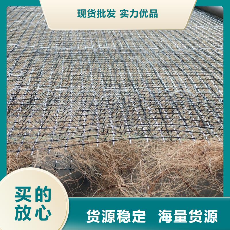 矿山复垦沙漠治理椰丝毯厂家实力大
