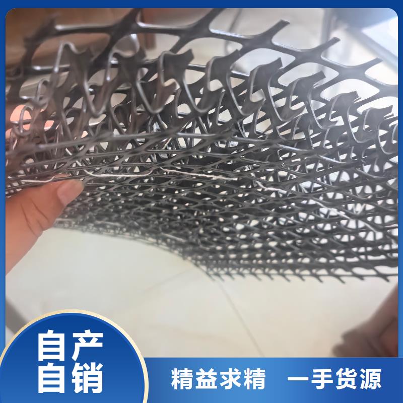 高速养护稻草毯当地货源