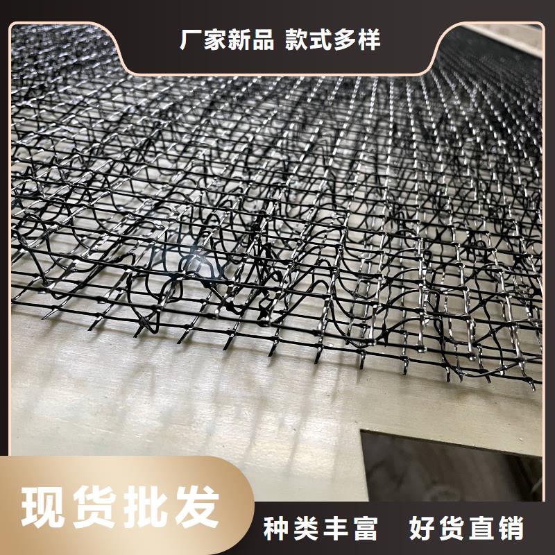 高速养护稻草毯当地货源