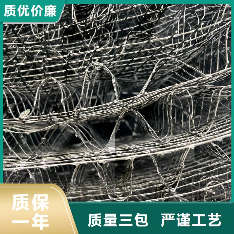 高速养护稻草毯当地货源