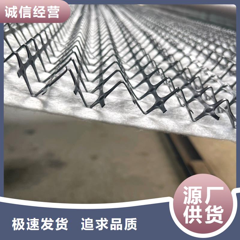 河道植物纤维毯联系厂家