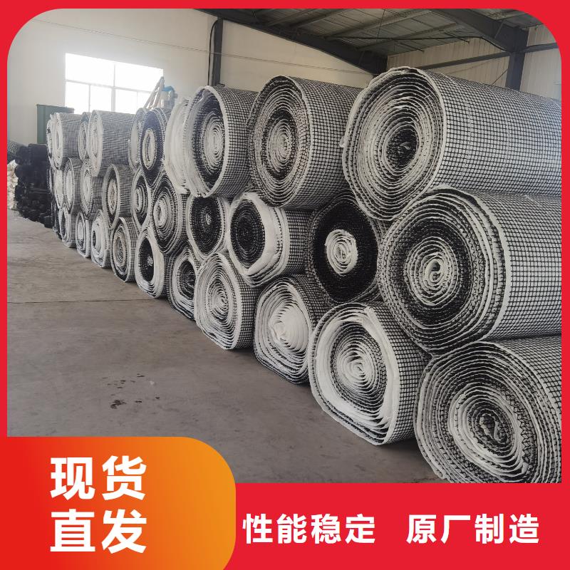 水土保护毯源头厂家量大价优