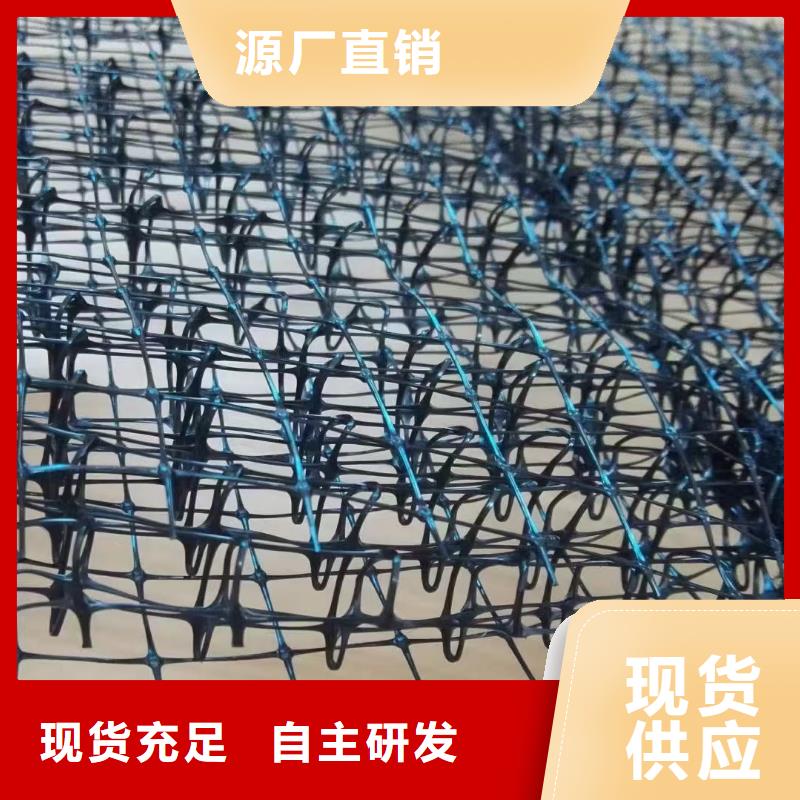 矿山复垦沙漠治理椰丝毯厂家实力大