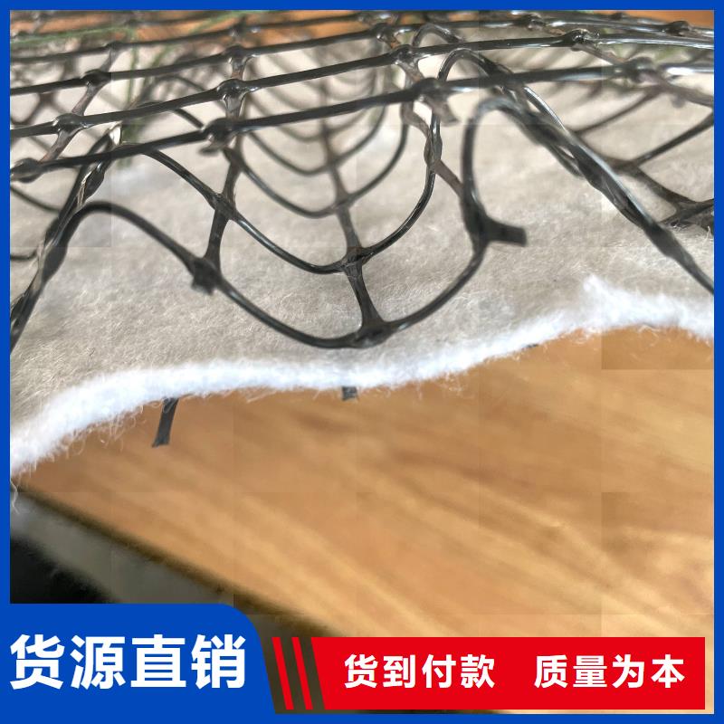 高速养护稻草毯当地货源