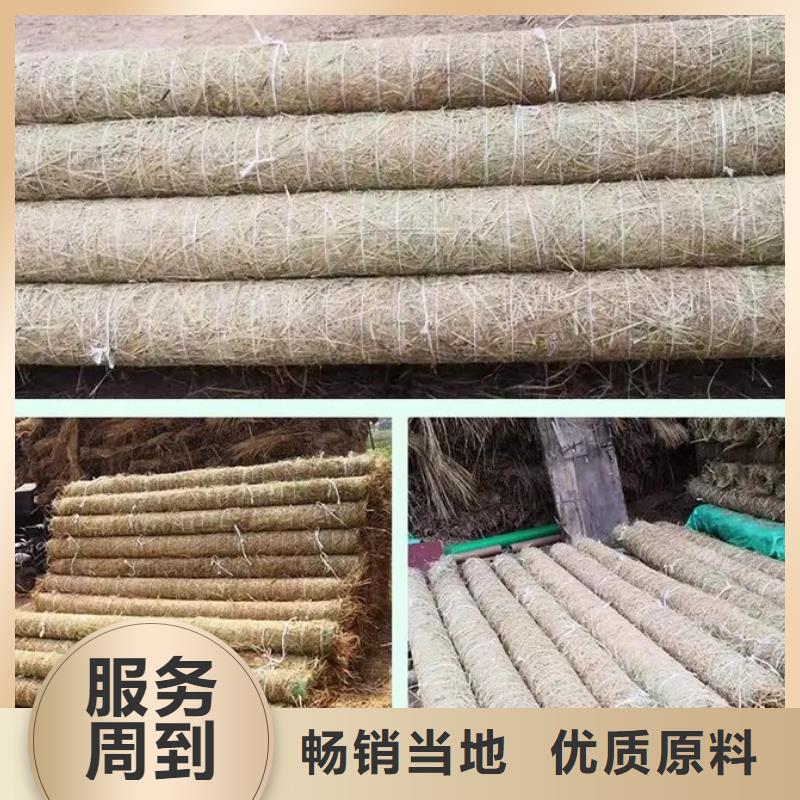 鑫海山体护坡抗冲生物毯精品选购海量现货可降解绿化护坡毯