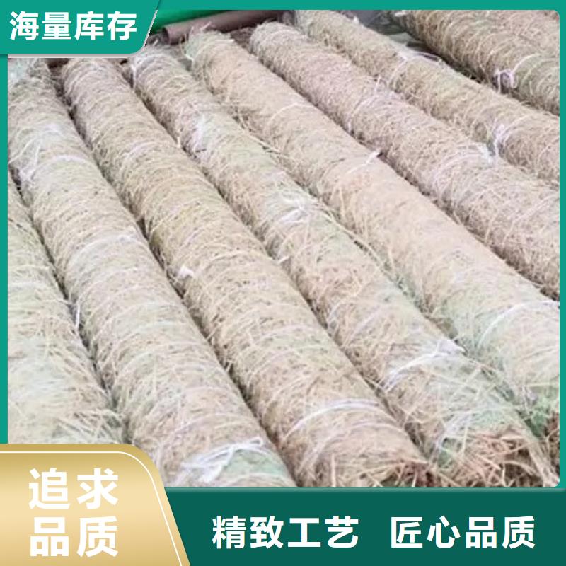 鑫海厚度均匀植物纤维草毯一手货源源厂