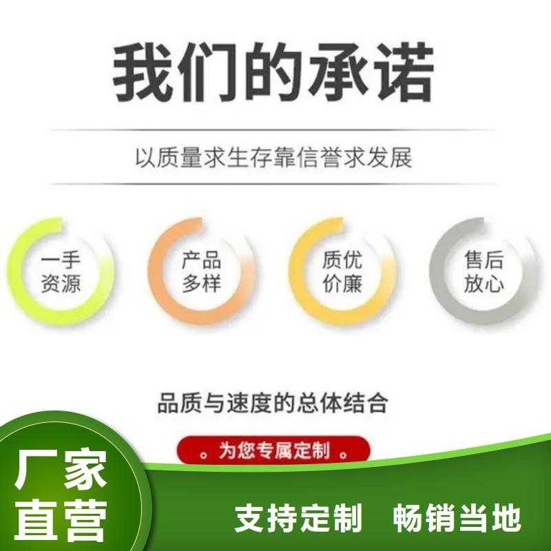 鑫海麻网植物纤维毯厂诚信经营合作共赢
