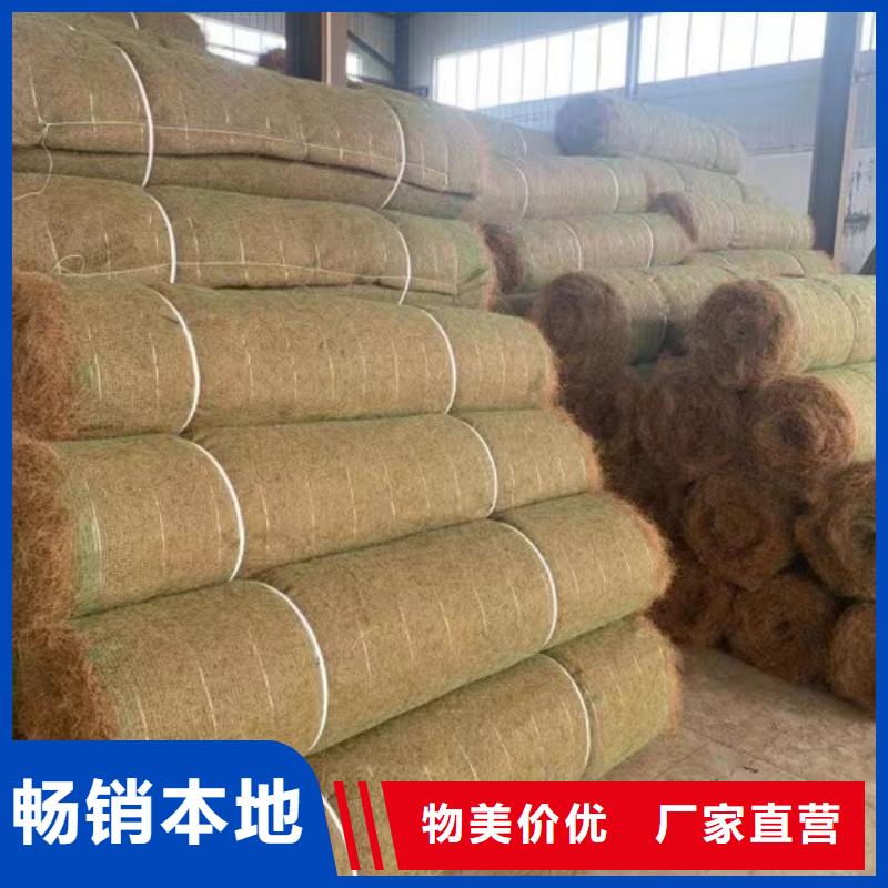 鑫海麻网植物纤维毯源厂直接供货品牌专营