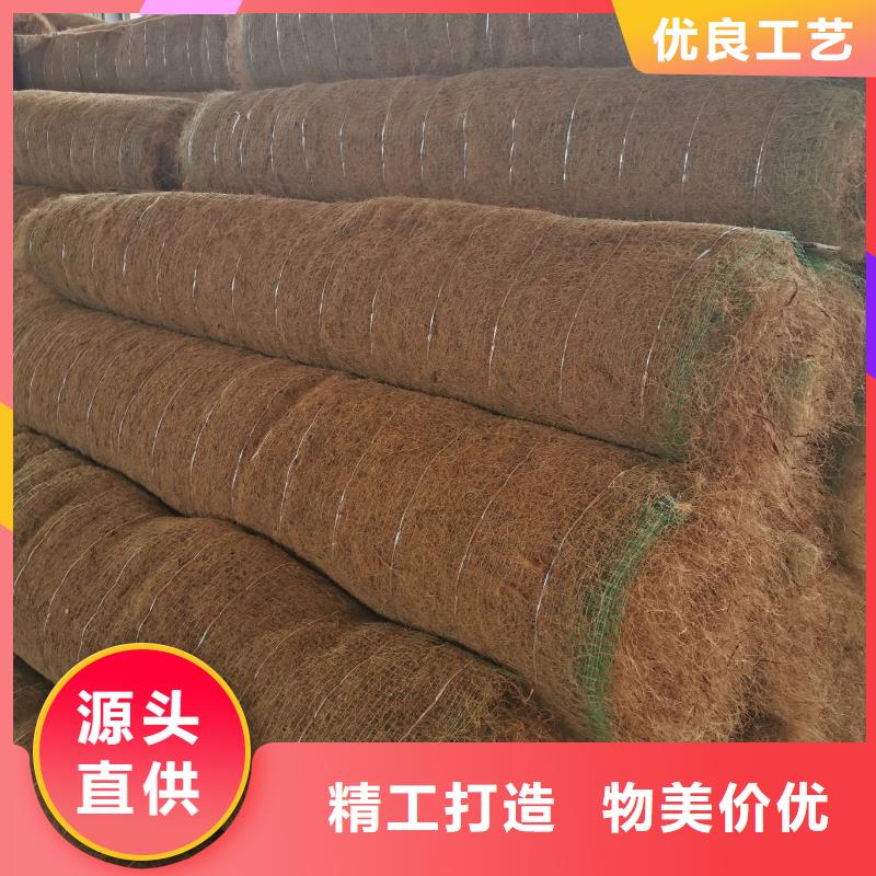 鑫海麻网植物纤维毯厂诚信经营海量库存