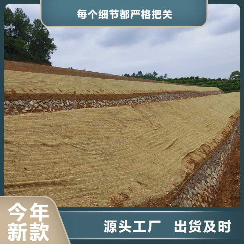 鑫海厚度均匀植物纤维草毯一手货源源厂