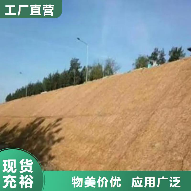 麻网植物纤维毯好厂家有担当