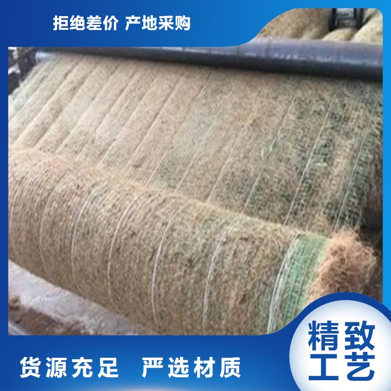 植生椰丝毯源头厂源头货