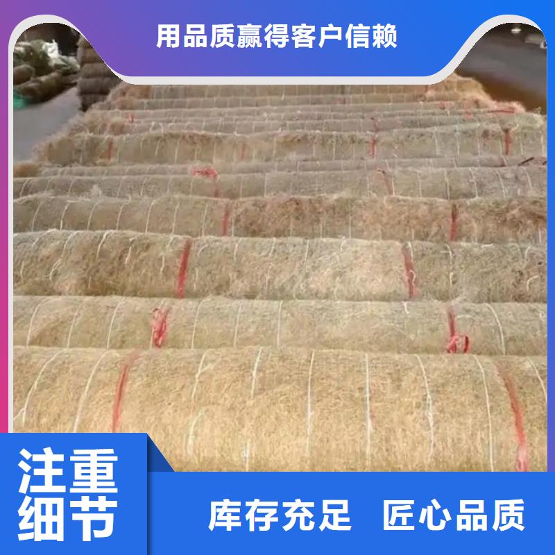 麻网植物纤维毯好厂家有担当