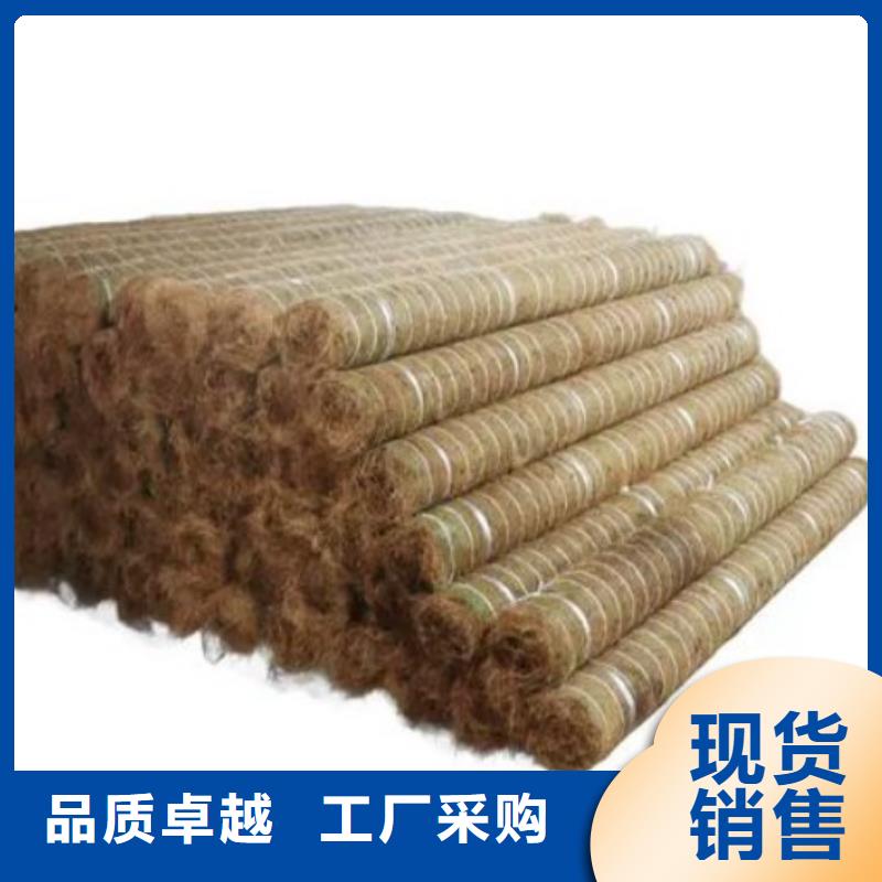 鑫海纤维植物毯联系厂家工厂批发