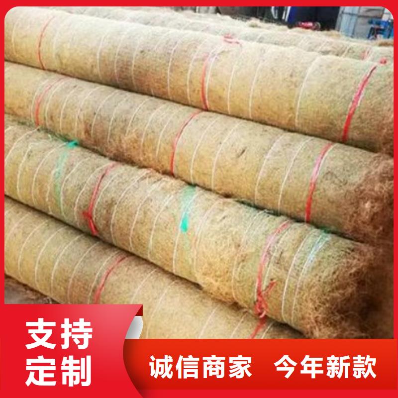 鑫海厚度均匀植物纤维草毯一手货源源厂