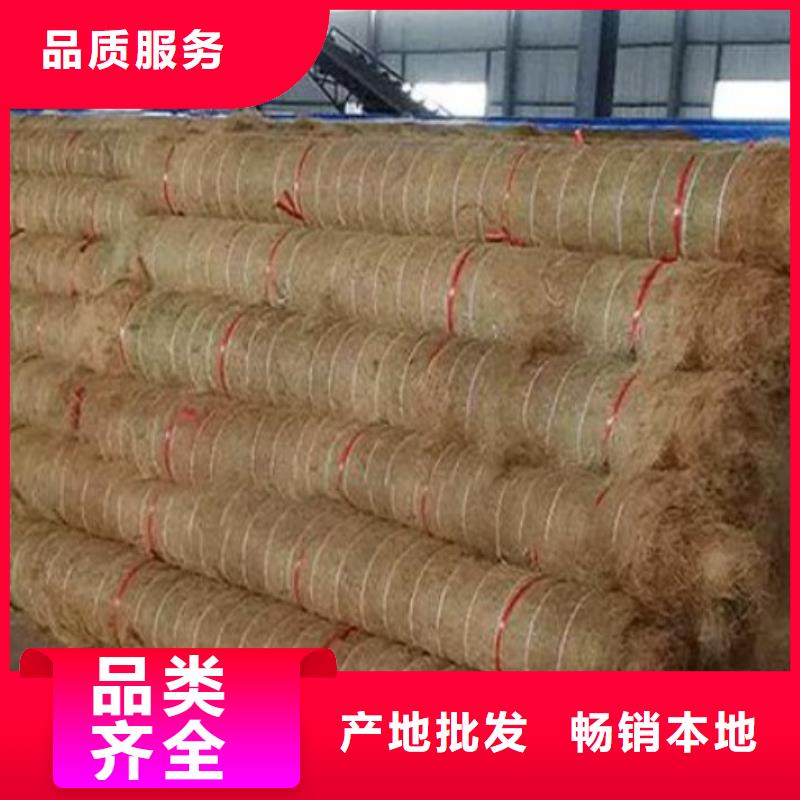 鑫海麻网植物纤维毯源厂直接供货品牌专营