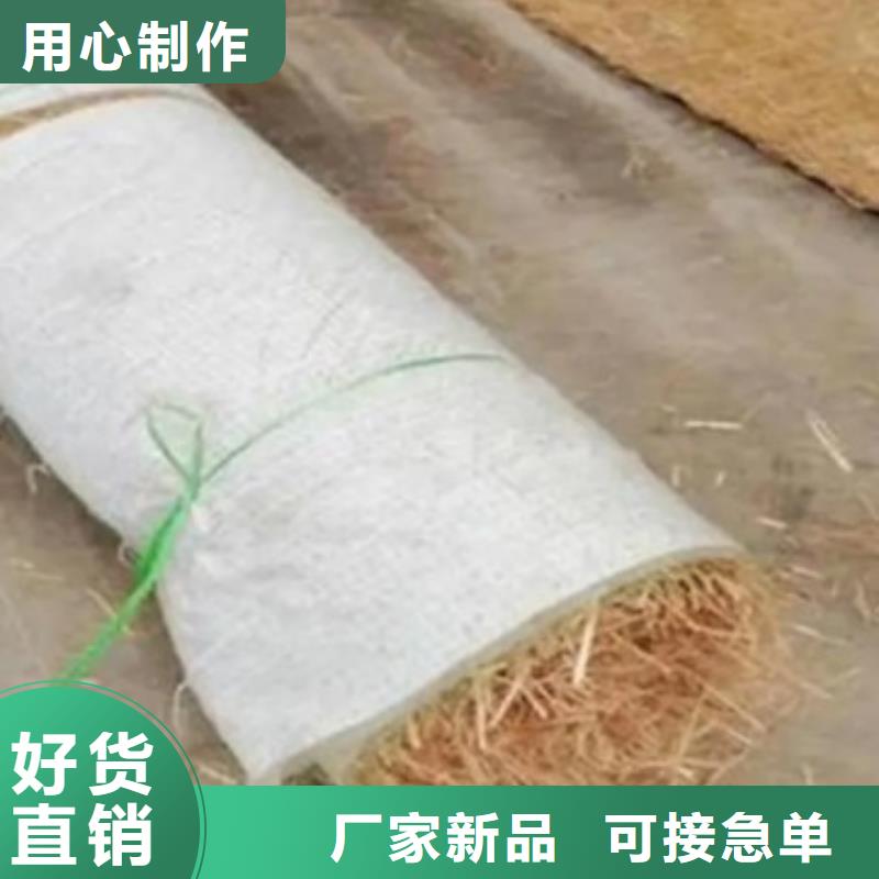 鑫海麻网植物纤维毯厂诚信经营海量库存