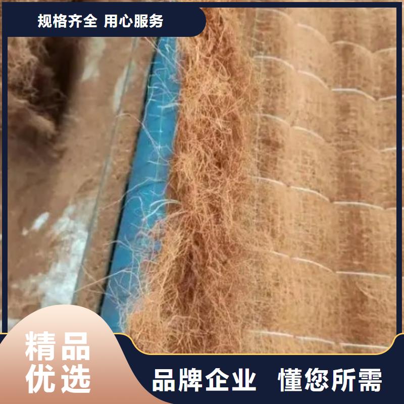 麻网植物纤维毯好厂家有担当