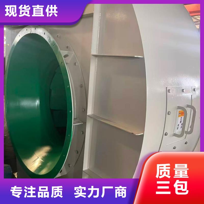 9-191.2D尾气风机精工打造2025实时更新今日/一次风机