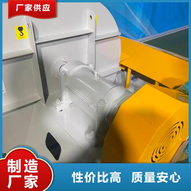 D45-51-1.4硫化风机无中间商厂家直销(回馈新客户,2025已更新)炉尾风机