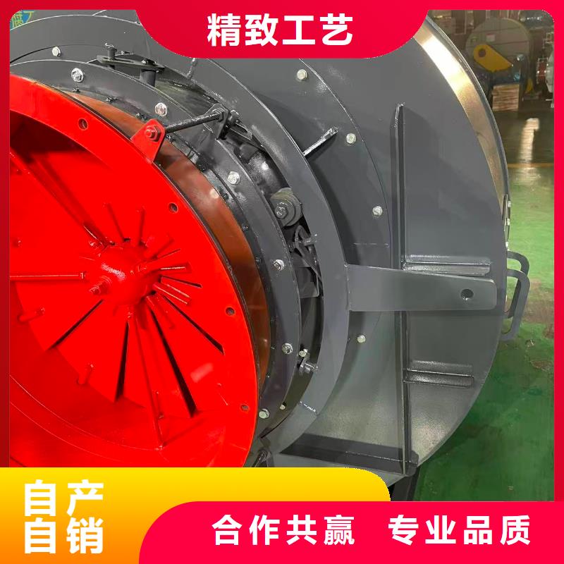 D45-41-1.4稀释风机符合标准2025已更新(今日/动态)厂家批发价