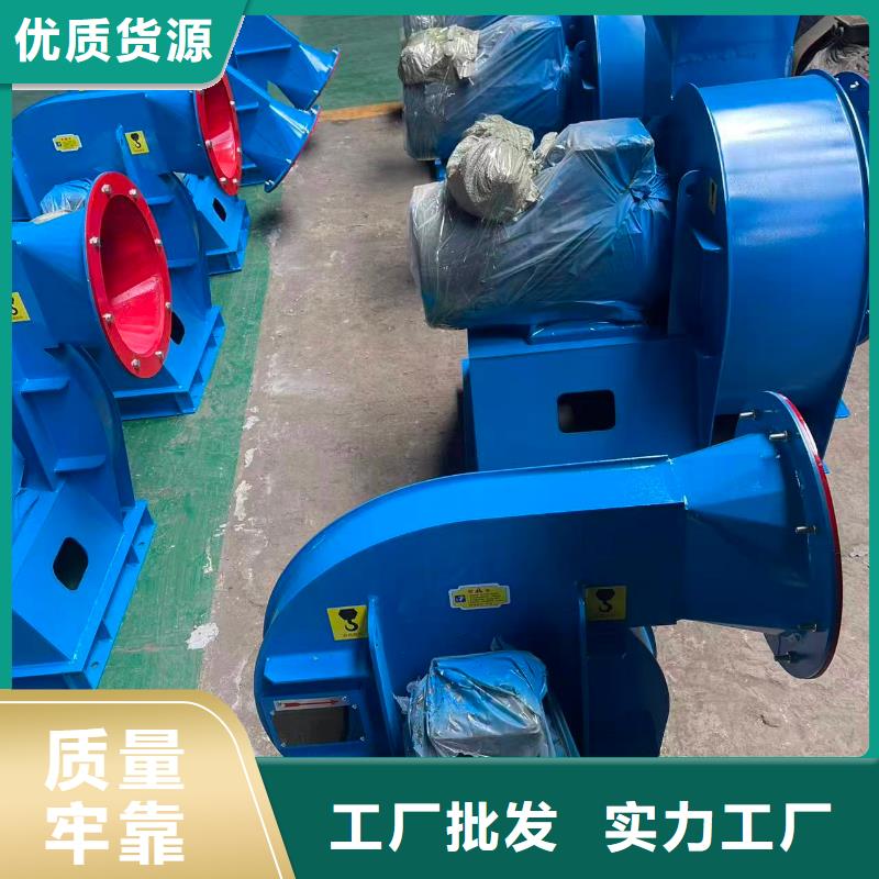 XQIINO5.4A硫化床锅炉风机追求细节品质2025实时更新/公司)氧化风机