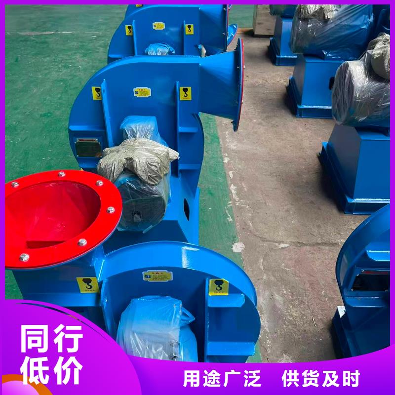 9-191.2D尾气风机精工打造2025实时更新今日/一次风机