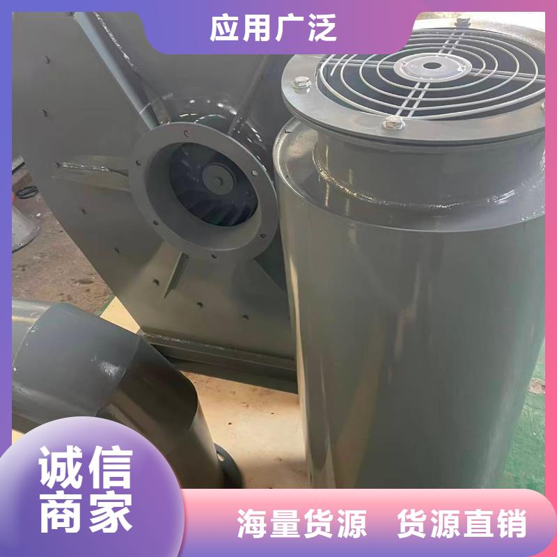 燃烧器专用风机硫化风机厂家直销供货稳定(有保障!2025已更新)返料风机
