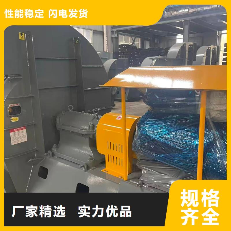 6-23NO8C山东临沂风机一站式厂家2025实时更新今日/气刀高压风机