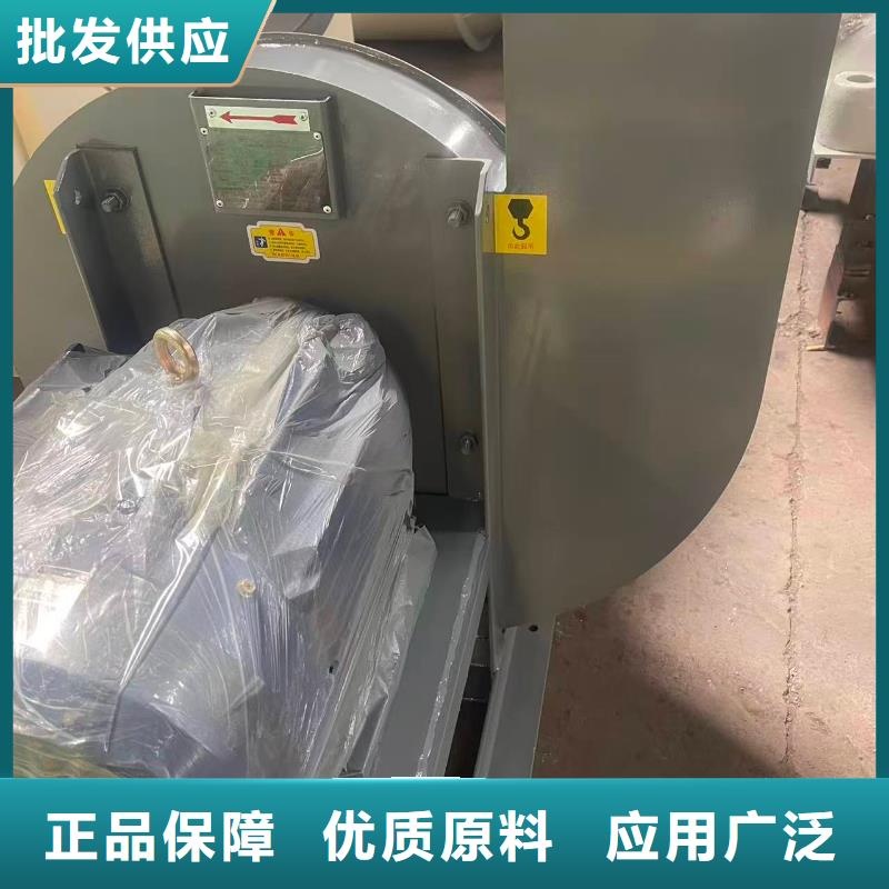 氧化风机山东临沂风机值得信赖2025已更新(今日/行情)复合肥专用尾气风机