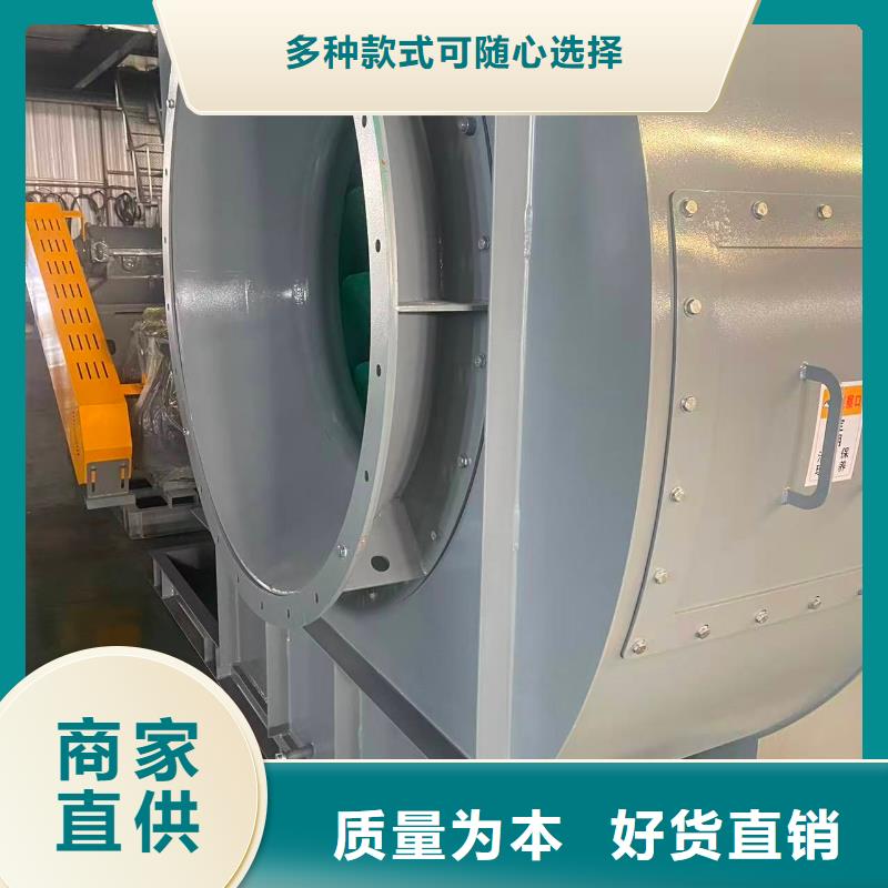 9-261.2D干燥风机定做2025已更新(今日/)硫化风机