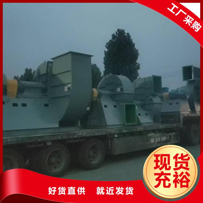 6-30离心通风机山东鼓风机多年行业经验2025实时更新/公司)气刀高压风机