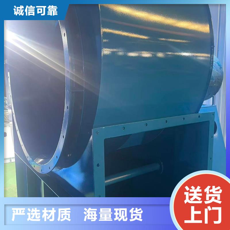 9-19NO4A地面清扫风机质量优低(回馈新客户,2025已更新)高温稀释风机