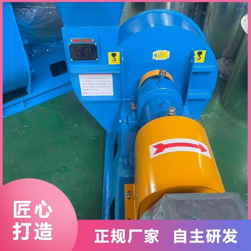 LFSR200离心鼓风机2026已更新(今日/行情)厂家离心鼓风机