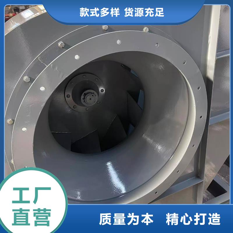 LFSR200干燥风机质检合格2025已更新(今日/热点)复合肥专用尾气风机