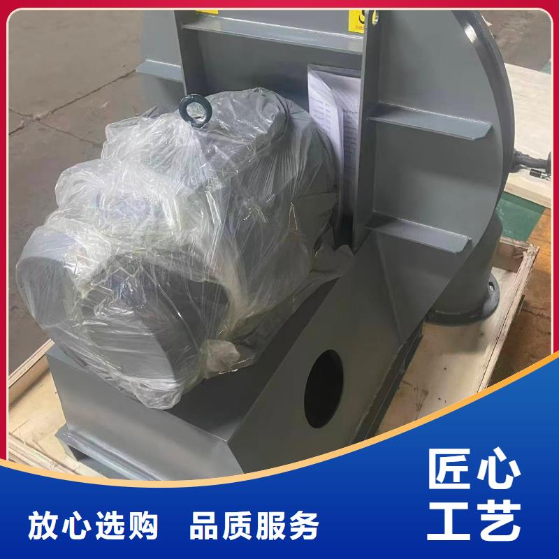 6-30离心通风机山东鼓风机多年行业经验2025实时更新/公司)气刀高压风机