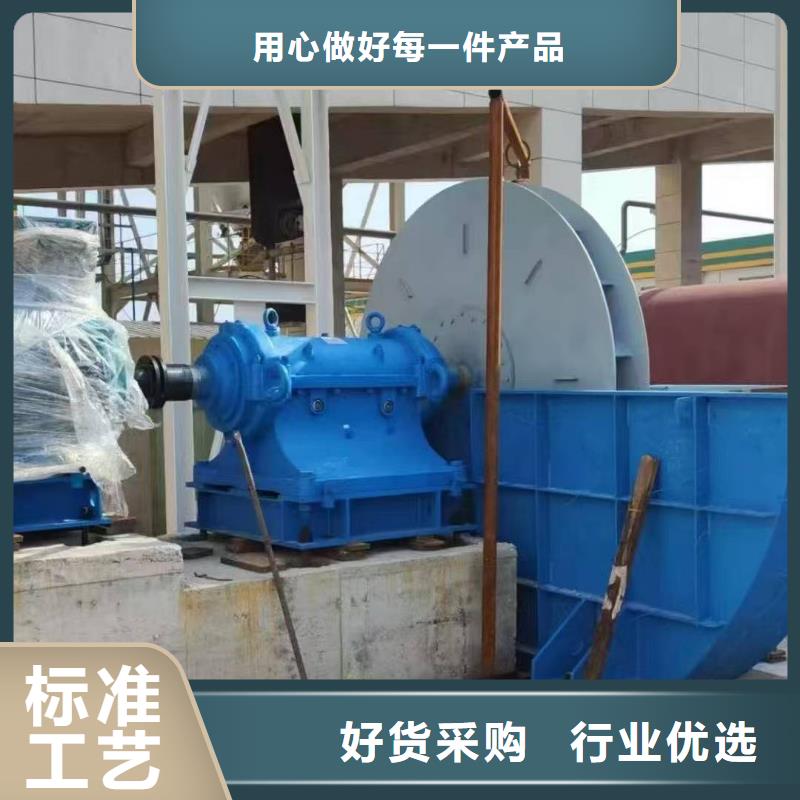 9-261.2D干燥风机定做2025已更新(今日/)硫化风机